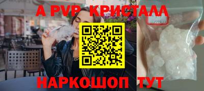 марки lsd Кандалакша