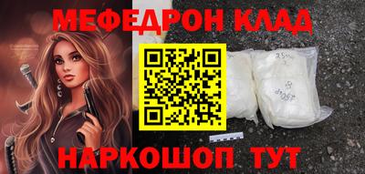 ешки Кингисепп