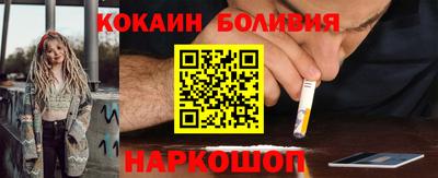 стафф Кимры