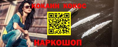 стафф Кимры