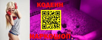 герыч Кинель