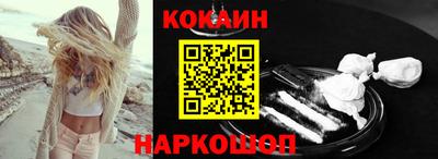 герыч Кинель