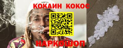 стафф Кимры