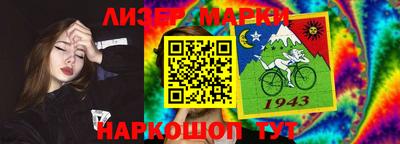 стафф Кимры
