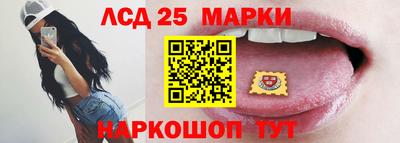 кокаин премиум Канаш