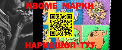 стафф Кимры