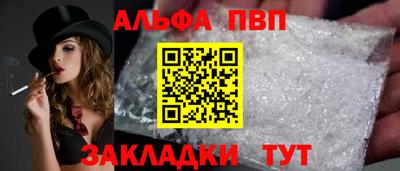 герыч Кинель