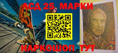ешки Кингисепп