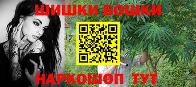герыч Кинель