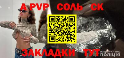 хмурый Камышлов