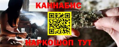 стафф Кимры