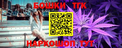 стафф Кимры