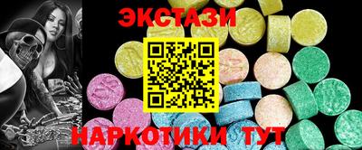 марки lsd Кандалакша