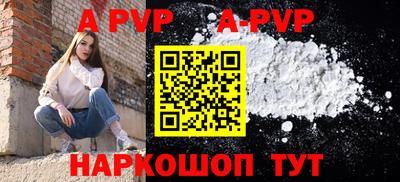 марки lsd Кандалакша
