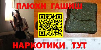 хмурый Камышлов