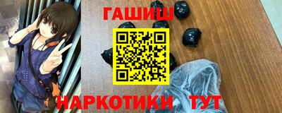 ешки Кингисепп