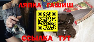 ешки Кингисепп