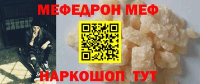 герыч Кинель