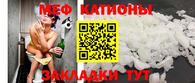 герыч Кинель