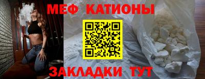 герыч Кинель